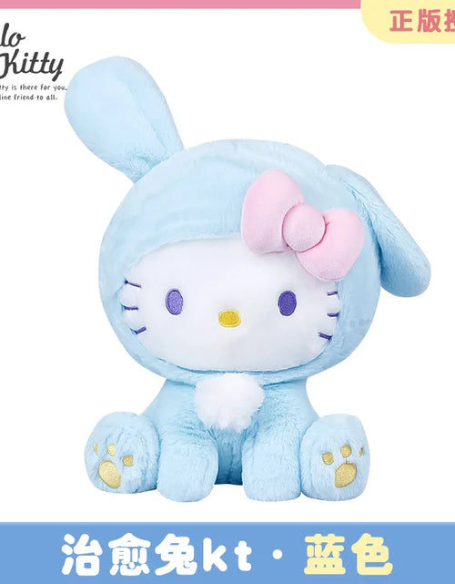 Load image into Gallery viewer, Sanrio Hello Kitty Anime Kuromi Melody Cartoon Cute Plush Stuffed Toys Soft Pillow Plushies Keyring Doll Birthday Gifts for Girl
