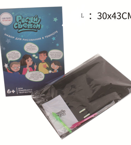 Educational Toy Drawing Pad 3D Magic 8 Light Effects Puzzle Board Sketchpad